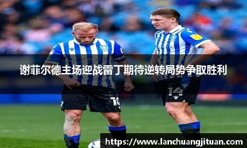 爱游戏ayx官方网站