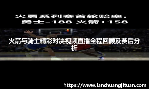 爱游戏ayx官方网站