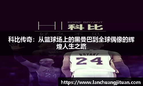 爱游戏ayx官方网站