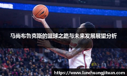 爱游戏ayx