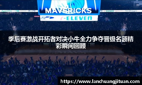 爱游戏ayx