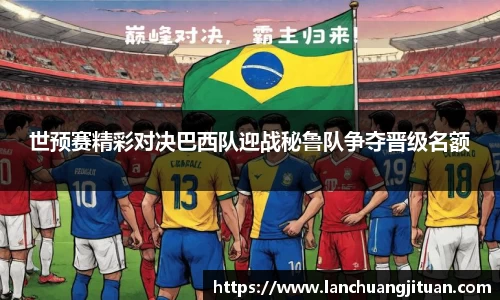 爱游戏ayx官方网站