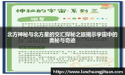 爱游戏ayx官方网站