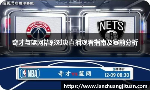爱游戏ayx官方网站