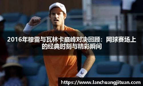 爱游戏ayx官方网站