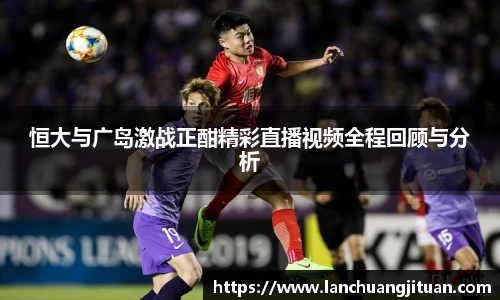 爱游戏ayx官方网站