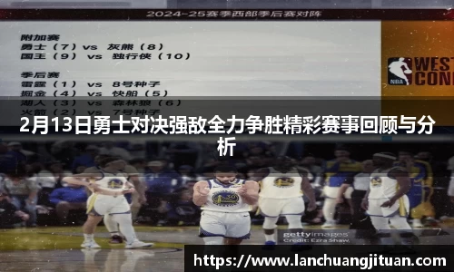 爱游戏ayx