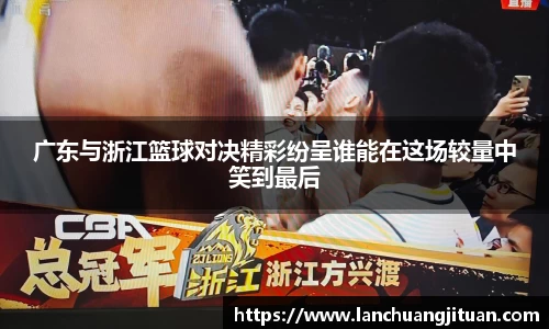 爱游戏ayx