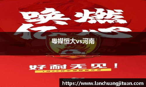 爱游戏ayx