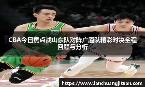 爱游戏ayx
