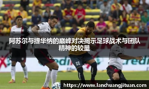 爱游戏ayx官方网站