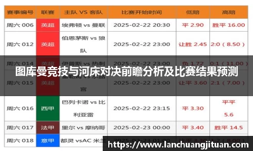 爱游戏ayx官方网站