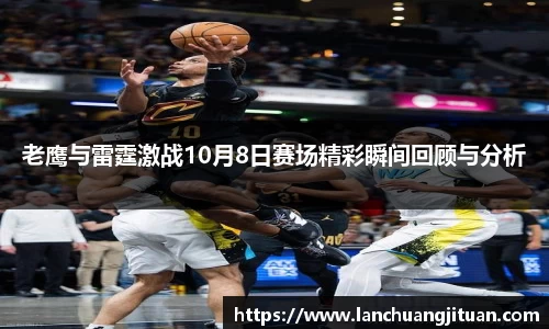 爱游戏ayx