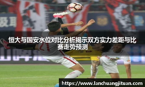 爱游戏ayx