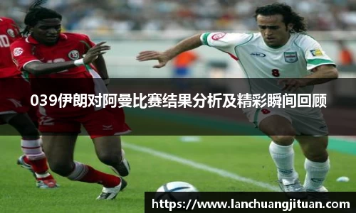 爱游戏ayx