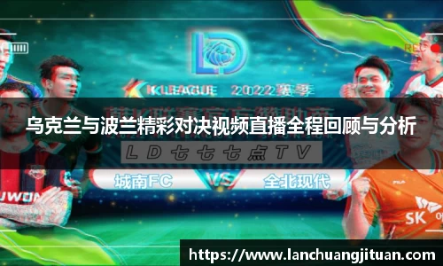 爱游戏ayx