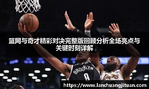 爱游戏ayx官方网站