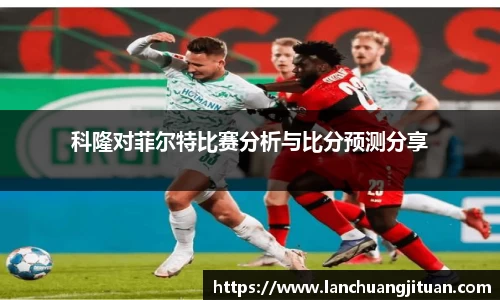 爱游戏ayx
