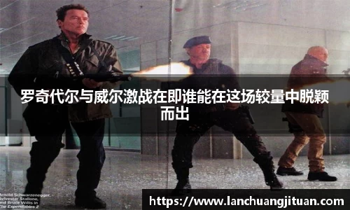 爱游戏ayx官方网站