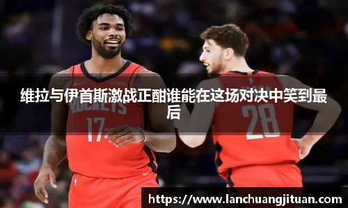 爱游戏ayx官方网站