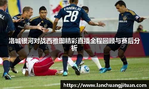 爱游戏ayx官方网站