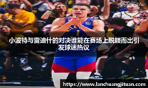 爱游戏ayx