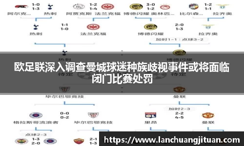 爱游戏ayx