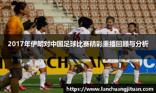 爱游戏ayx官方网站