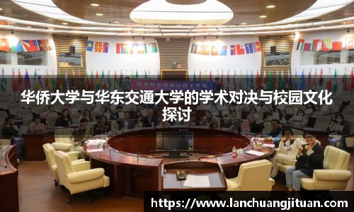 爱游戏ayx