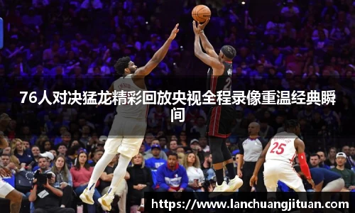 爱游戏ayx官方网站