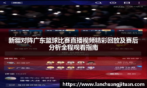 爱游戏ayx官方网站