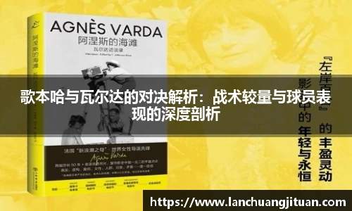爱游戏ayx官方网站