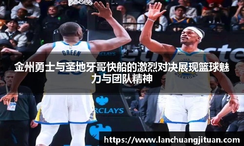爱游戏ayx官方网站