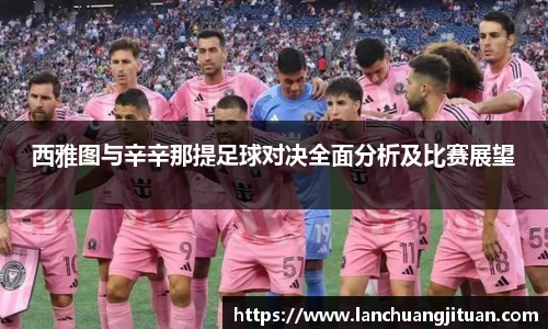 爱游戏ayx官方网站