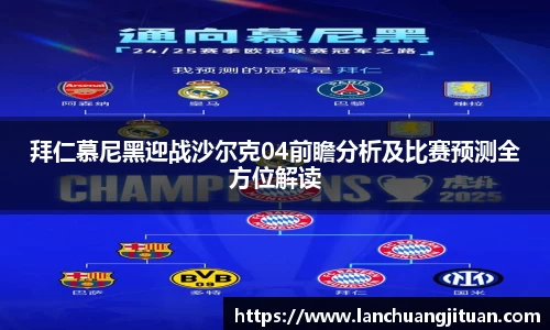 爱游戏ayx官方网站