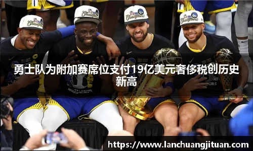 爱游戏ayx官方网站