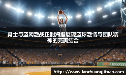 爱游戏ayx官方网站