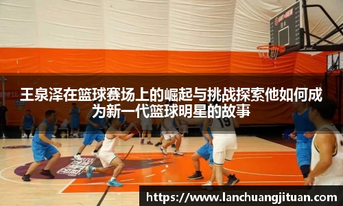 爱游戏ayx官方网站