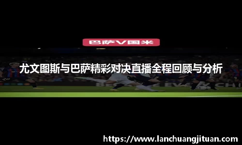 爱游戏ayx官方网站