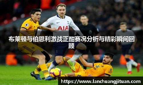 爱游戏ayx官方网站