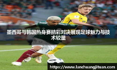 爱游戏ayx官方网站