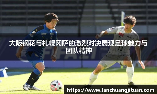 爱游戏ayx