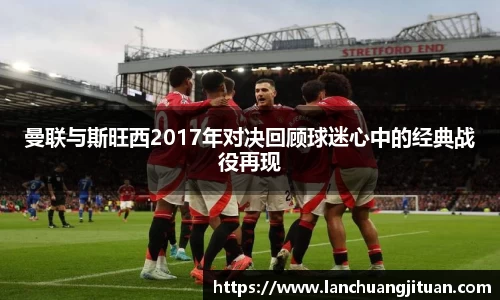 爱游戏ayx官方网站