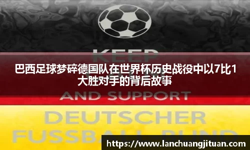 爱游戏ayx