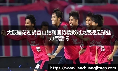 爱游戏ayx