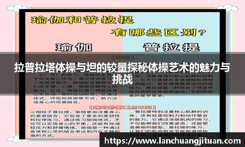 爱游戏ayx官方网站