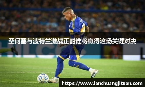 爱游戏ayx官方网站