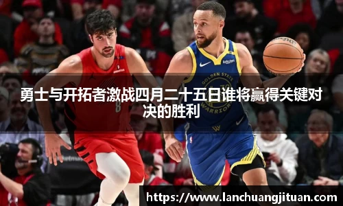 爱游戏ayx
