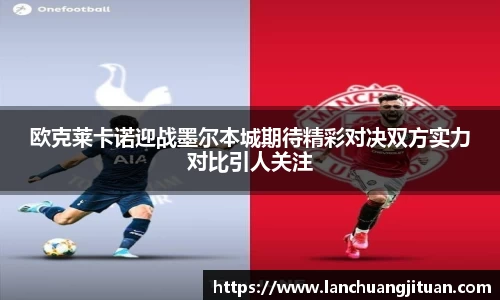 爱游戏ayx官方网站