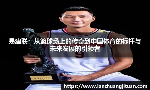 爱游戏ayx官方网站